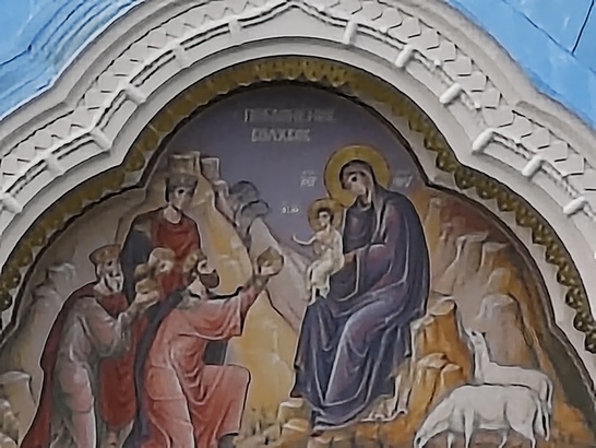 Motorola Razr 50 Ultra