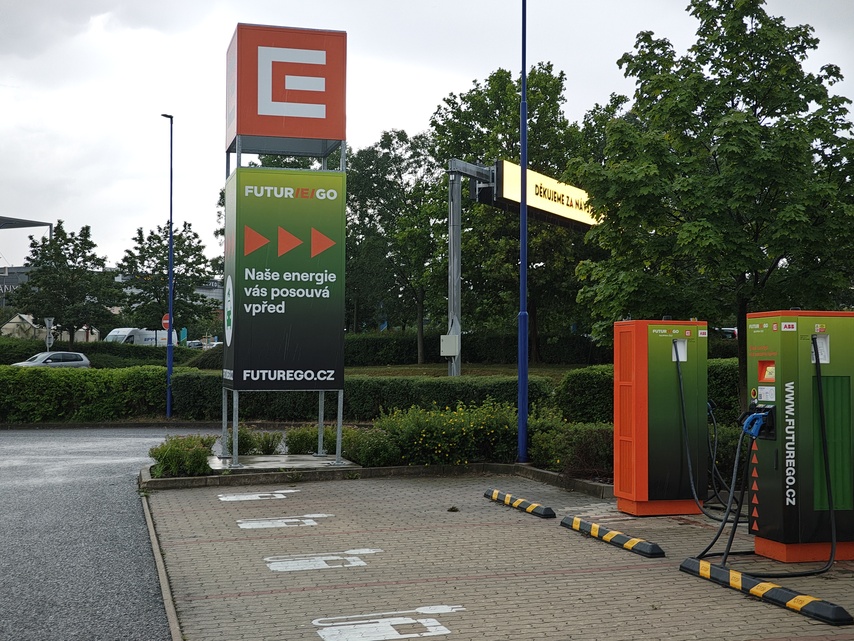 Motorola Razr 50 Ultra