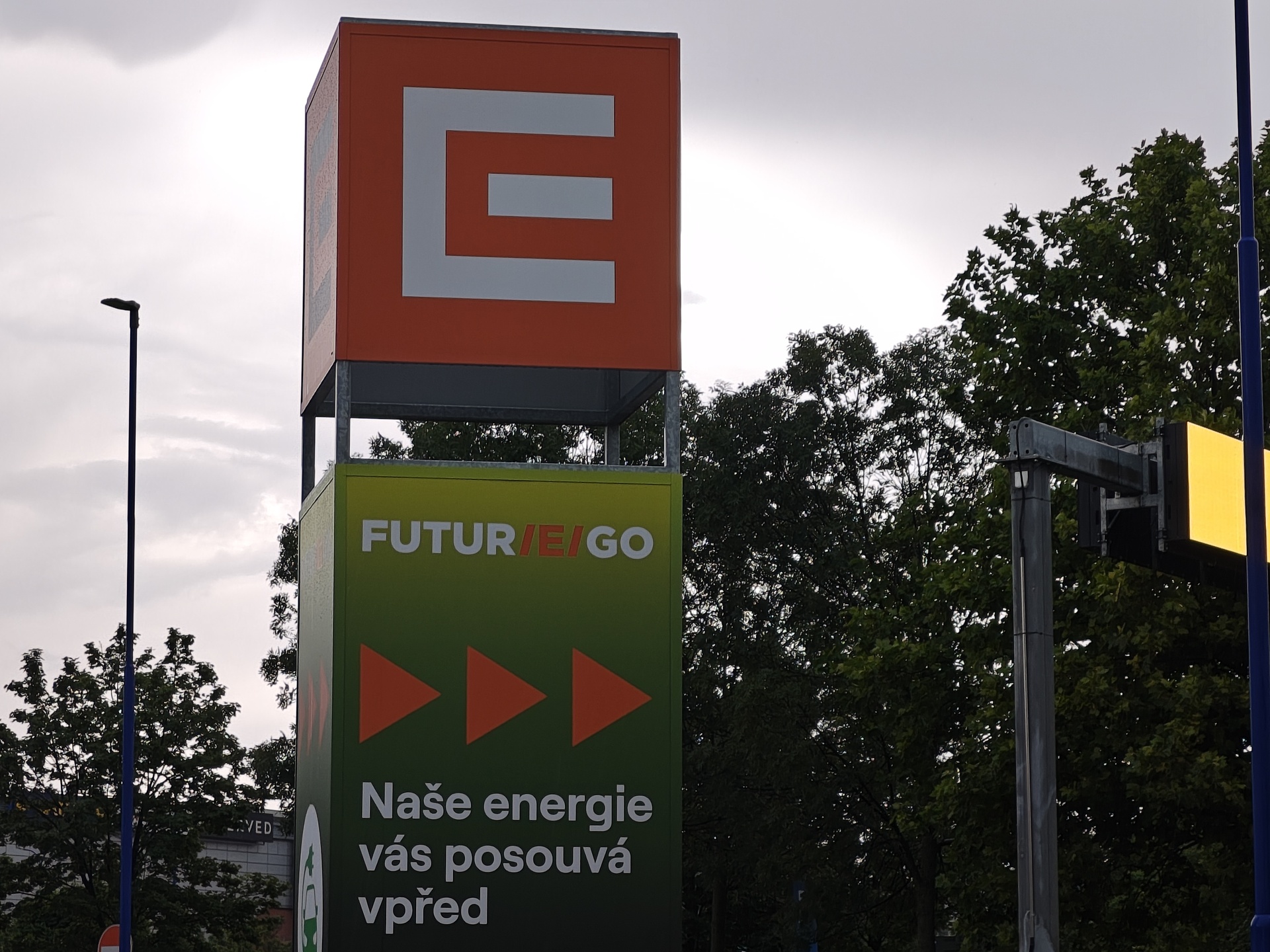 Motorola Razr 50 Ultra