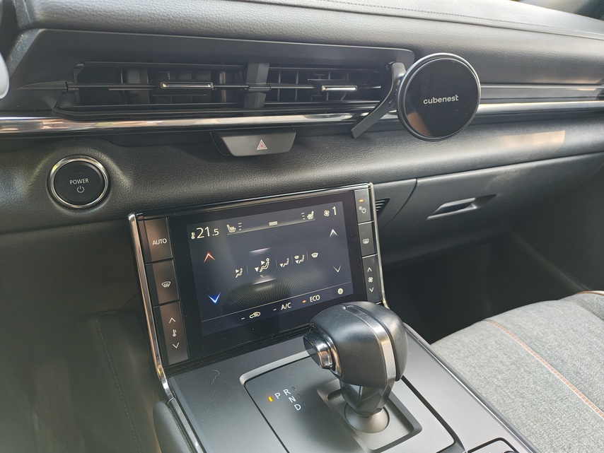 Motorola Razr 50 Ultra