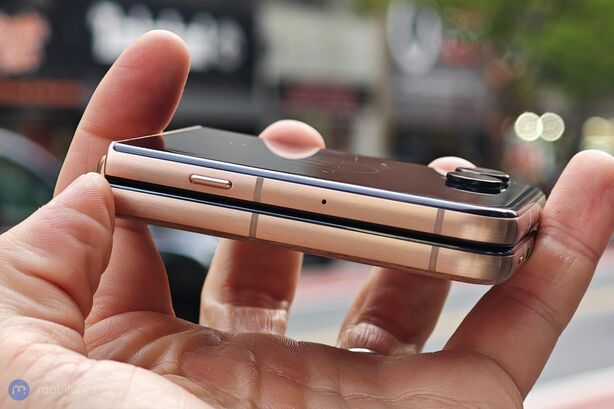 Motorola Razr 60 Ultra