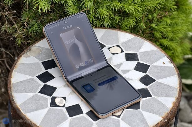 Motorola Razr 60 Ultra