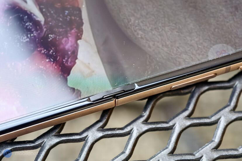 Motorola Razr 60 Ultra