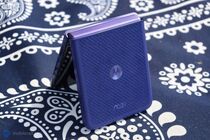 Motorola Razr 70 Ultra