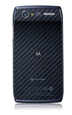 Motorola RAZR V