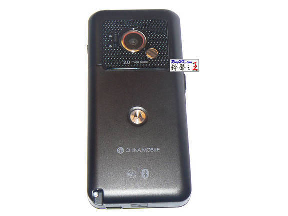 Motorola ROKR E6