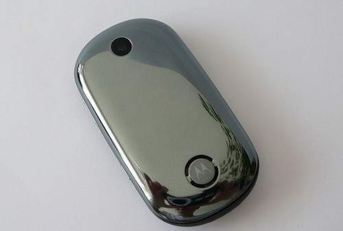 Motorola ROKR U9