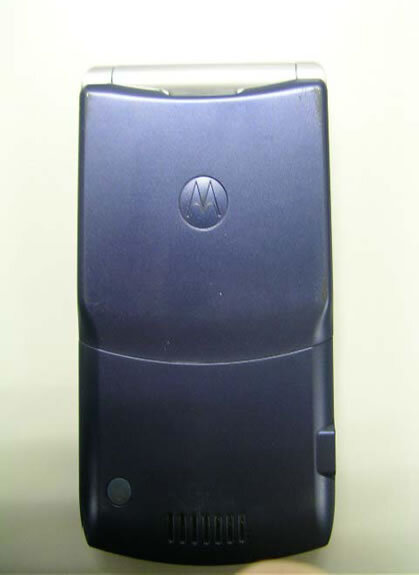 Motorola RZR V3s