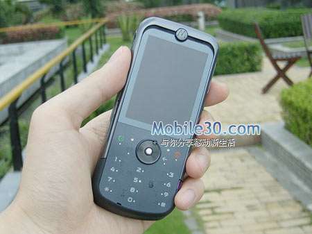 Motorola ZN5