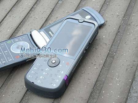 Motorola ZN5