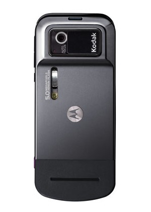 Motorola ZN5