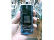 Motorola: známe celé portfolio na rok 2007