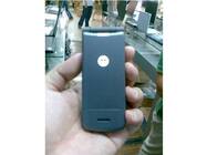 Motorola: známe celé portfolio na rok 2007