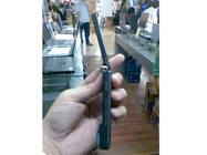 Motorola: známe celé portfolio na rok 2007