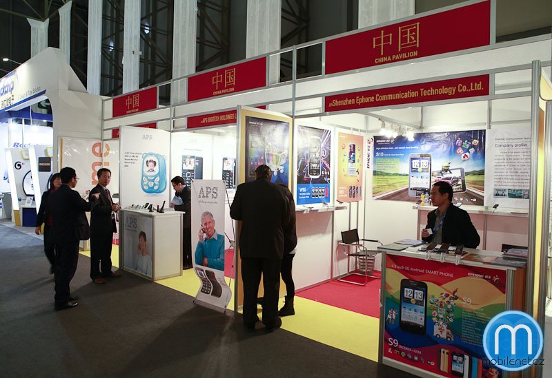 MWC 2012