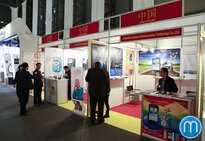 MWC 2012