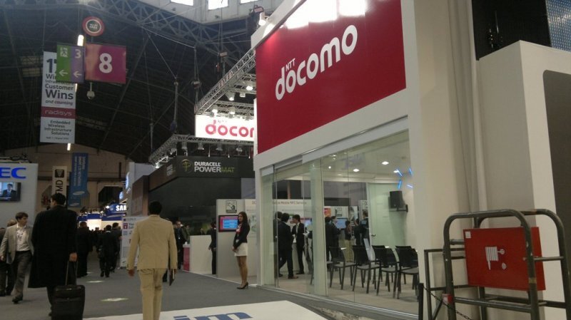 MWC Barcelona 2012