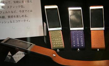 NEC a mobilní telefony budoucnosti: kůže a velké displeje