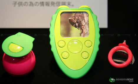 NEC a mobilní telefony budoucnosti: kůže a velké displeje