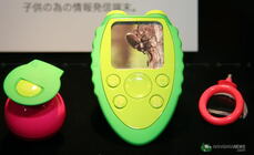 NEC a mobilní telefony budoucnosti: kůže a velké displeje