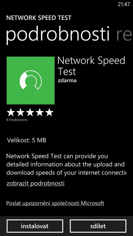 Network Speed Test