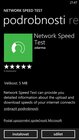 Network Speed Test