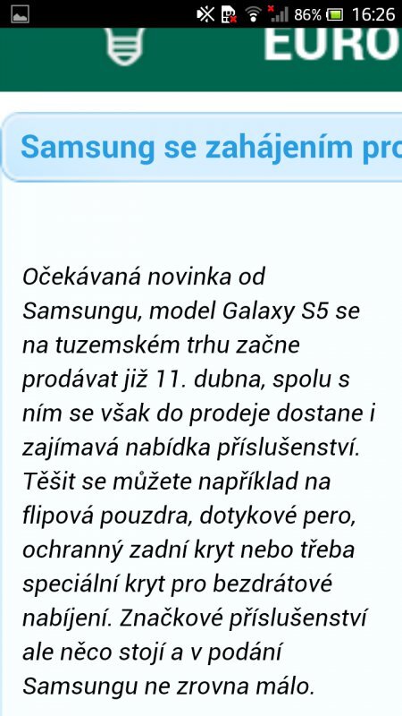 Next Browser for Android