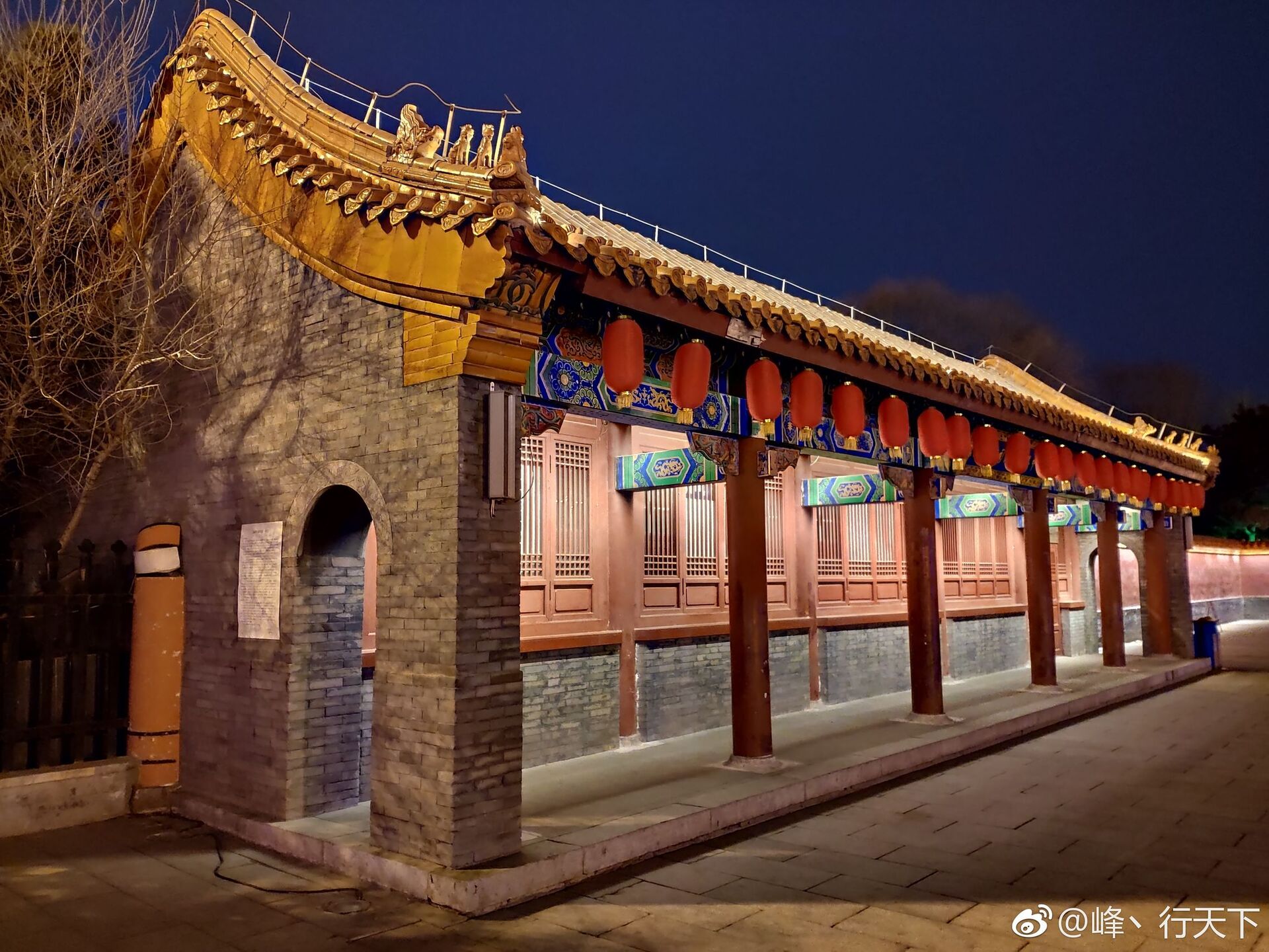 Noční režim Xiaomi Mi MIX 3