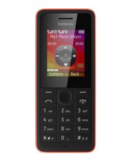 Nokia 107 Dual SIM