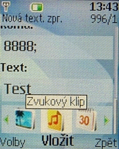 Nokia 1680