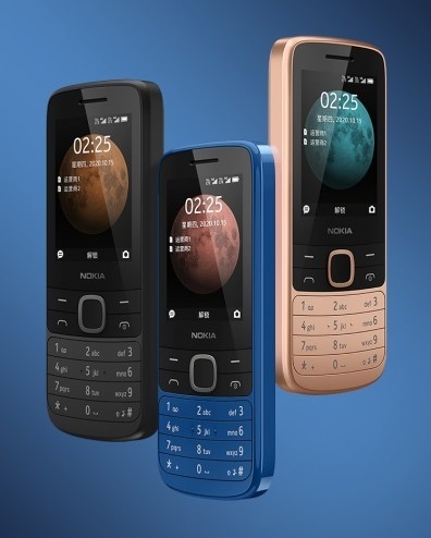 Nokia 225 4G