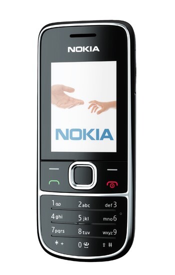 Nokia 2700 classic: cenový hit