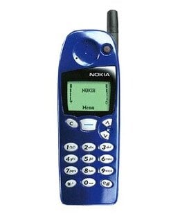 Nokia 5110