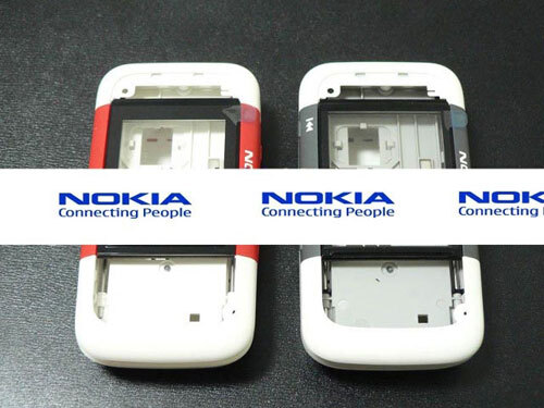 Nokia 5200