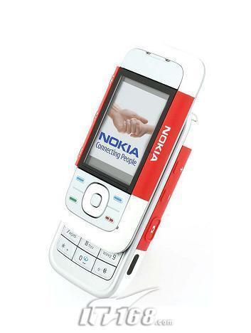 Nokia 5200