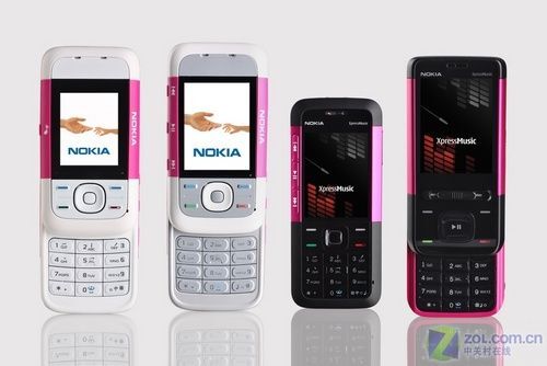 Nokia 5200 XpressMusic
