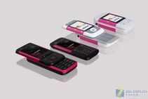 Nokia 5200 XpressMusic