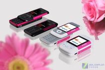 Nokia 5200 XpressMusic