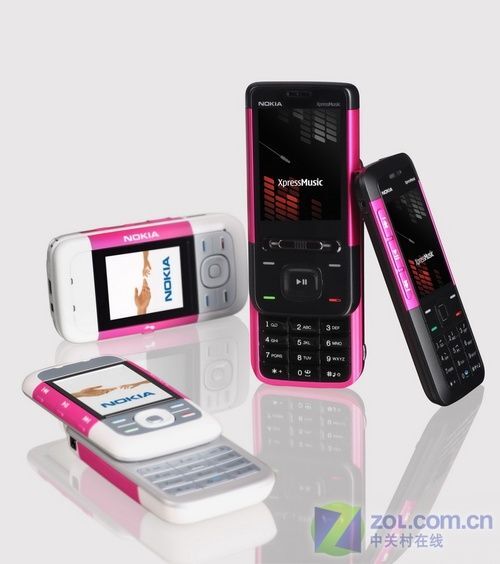 Nokia 5200 XpressMusic