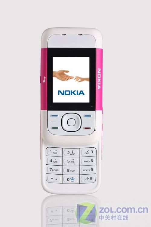 Nokia 5200 XpressMusic