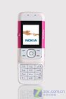 Nokia 5200 XpressMusic