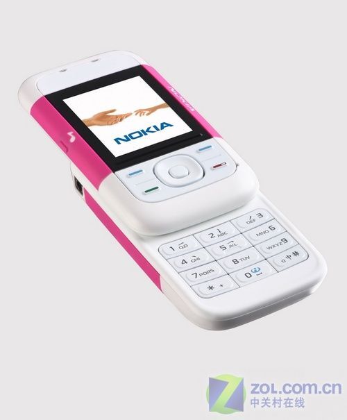 Nokia 5200 XpressMusic
