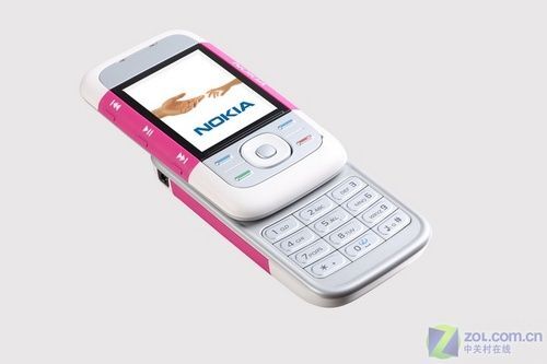 Nokia 5200 XpressMusic