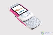 Nokia 5200 XpressMusic