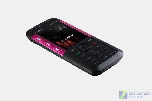 Nokia 5200 XpressMusic