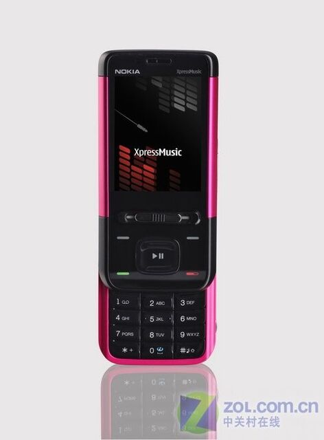 Nokia 5200 XpressMusic