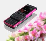 Nokia 5200 XpressMusic