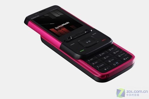 Nokia 5200 XpressMusic