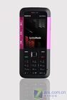 Nokia 5200 XpressMusic