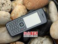 Nokia 5220 XpressMusic